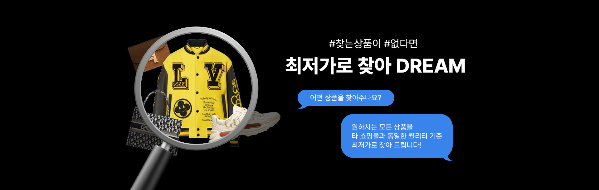 레플럭스 | 신뢰있는 레플리카 쇼핑몰 screenshot